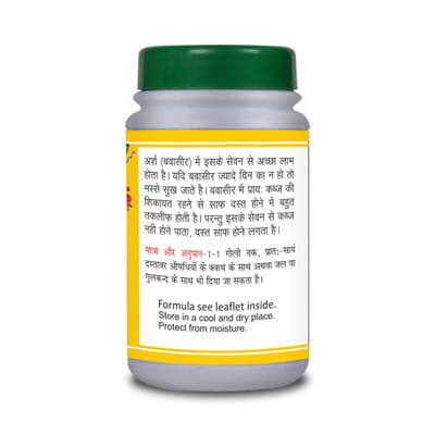 View product image 2