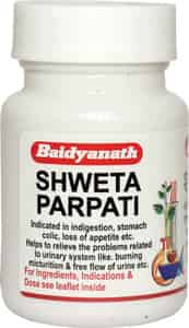 Baidyanath Asli Ayurved Shweta Parpati 10 G (pack Of 3)