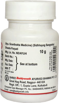 View product image 3