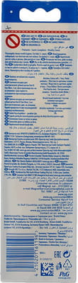 View product image 3