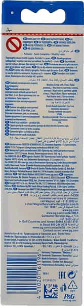 Oral-B Kids Electric Rechargeable Toothbrush Replacement Refills Featuring Star Wars - Pack Of 2