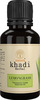 Vagad's Khadi Lemongrass Essential Oil