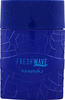 Maryaj Edp Fresh Wave For Him 100 Ml For Men - Made In Dubai