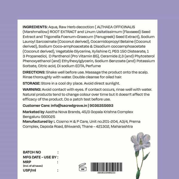 Sacred Grove Marshmallow Root Gentle Hair Shampoo - 250Ml