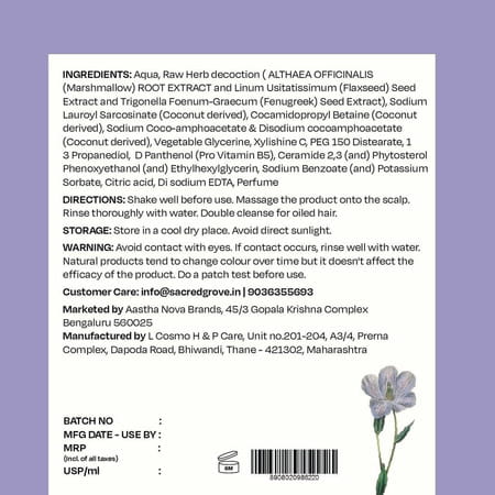Sacred Grove Marshmallow Root Gentle Hair Shampoo - 250Ml