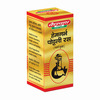 Baidyanath Asli Ayurved Hemgarbha Pottali Ras (Smy) 5 Tablets