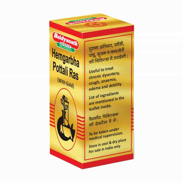 Baidyanath Asli Ayurved Hemgarbha Pottali Ras (Smy) 5 Tablets