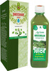 Axiom Sheesham Juice|Helpful In Excess Sweating |Natural Blood Purifier - 500ml