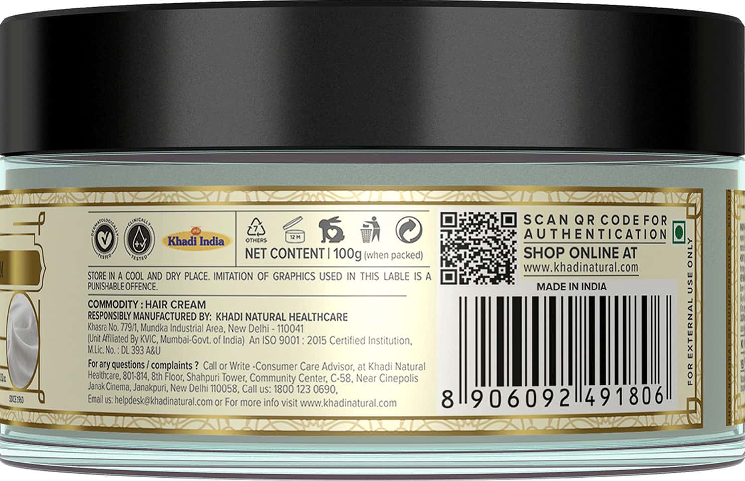 Buy KHADI NATURAL PROTEIN HAIR CREAM 100 GM Online & Get Upto 60 OFF