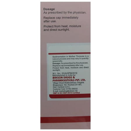 Baksons Homoeopathy Aspidosperma Q Mother Tincture 30 Ml