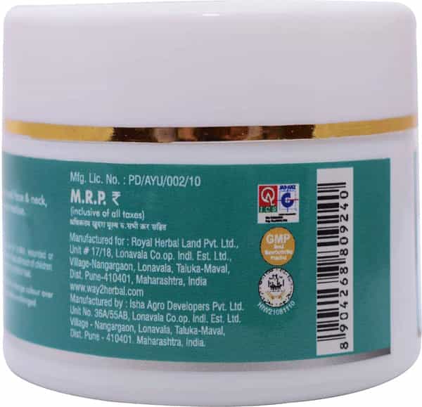 Way2herbal Herbo Acne Cream 50G Pack Of 2