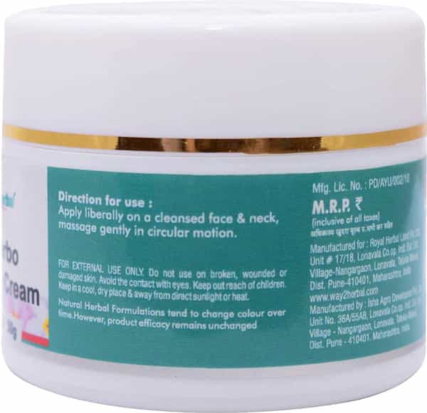 Way2herbal Herbo Acne Cream 50G Pack Of 2