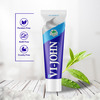Vi-John Classical Shaving Cream For Men With Tea Tree Oil And Bacti-Guard 125Gm (Pack Of 12)