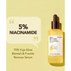 Skinfood Yuja C Dark Spot Clear Serum - Yuja Extract - Vitamin C To Target Dark Spots - 50ml
