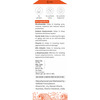 Derma First Anti-Hyperpigmentation & Anti-Aging Face Serum - 30ml