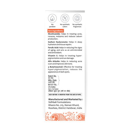 Derma First Anti-Hyperpigmentation & Anti-Aging Face Serum - 30ml
