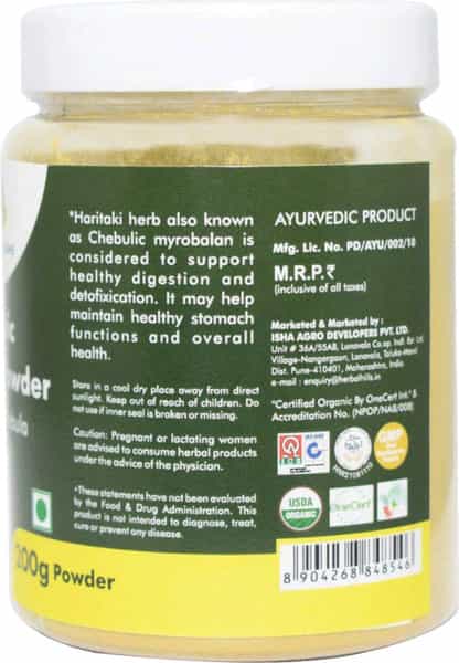 Grazing Meadows Organic Haritaki Powder Terminalia Chebula /Harde Powder - 200Gms (Pack Of 4)