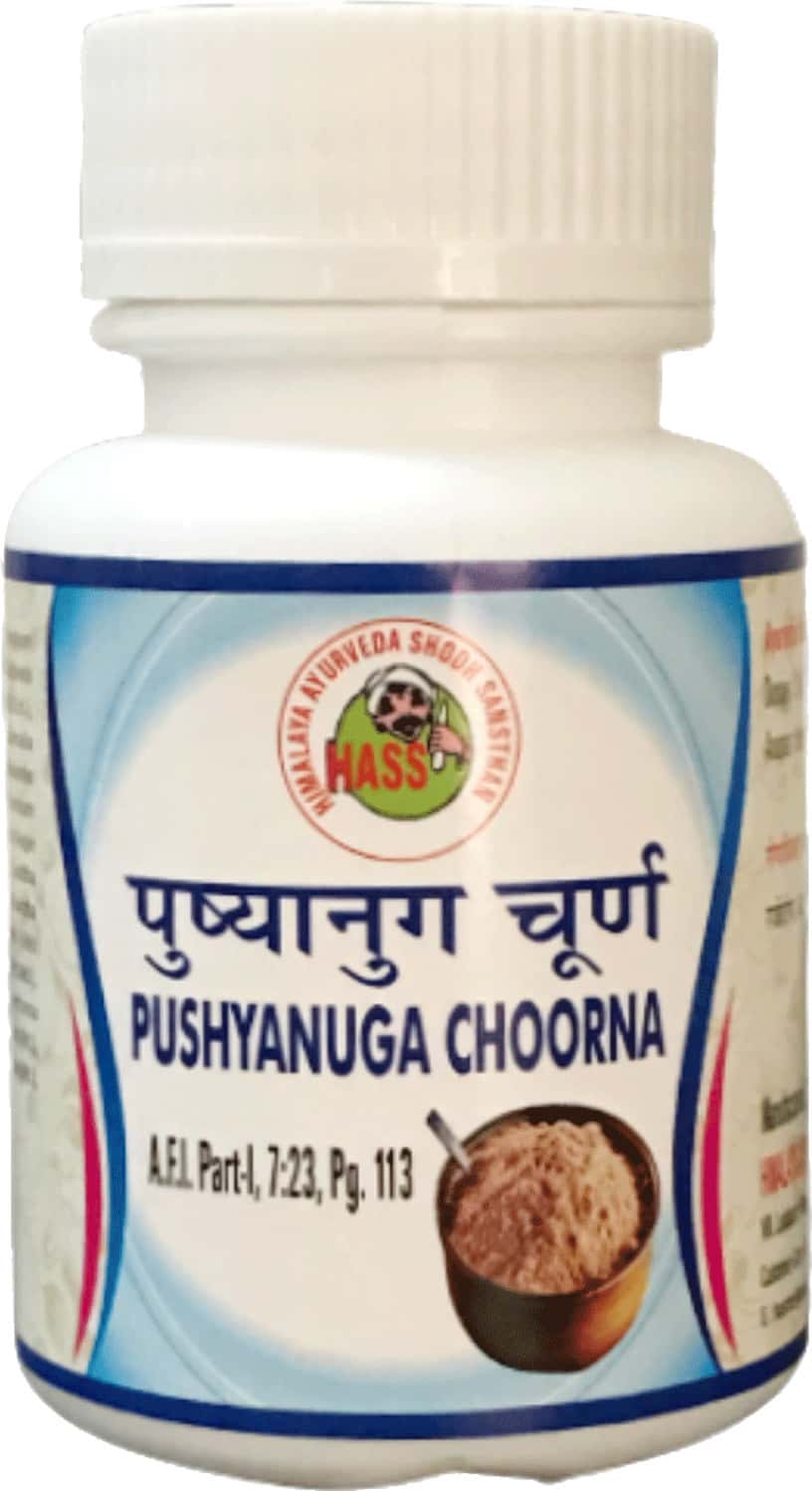 Buy HASS PUSHYANGU CHOORNA - PUSHYANUG CHURNA - FOR HORMONAL IMBALANCE ...