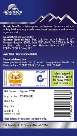 Quantum Naturals Quanto Peak Pro Capsules| Herbal & Natural |(120 Capsules)
