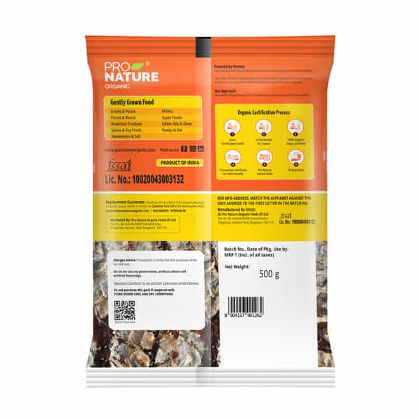 Pro Nature Organic Tamarind 500G