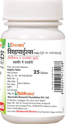 View product image 2