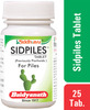 Baidyanath Asli Ayurved Sidpiles Tablet 25 Tablets (Pack 4) Natural Hemorrhoid Piles Relief Tablets