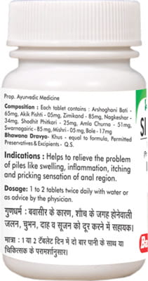 View product image 5