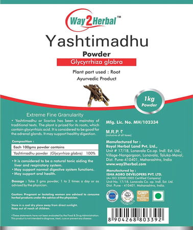 Way2herbal Yashtimadhu Liquorice/Mulethi Powder - 1 Kg