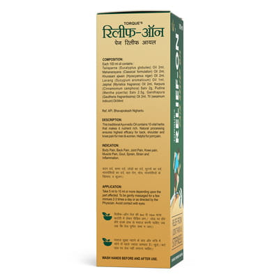 View product image 2
