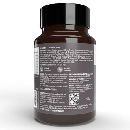 Hk Vitals Testo Bold | Testosterone Booster For Men | For Energy & Stamina | 30 Tablets