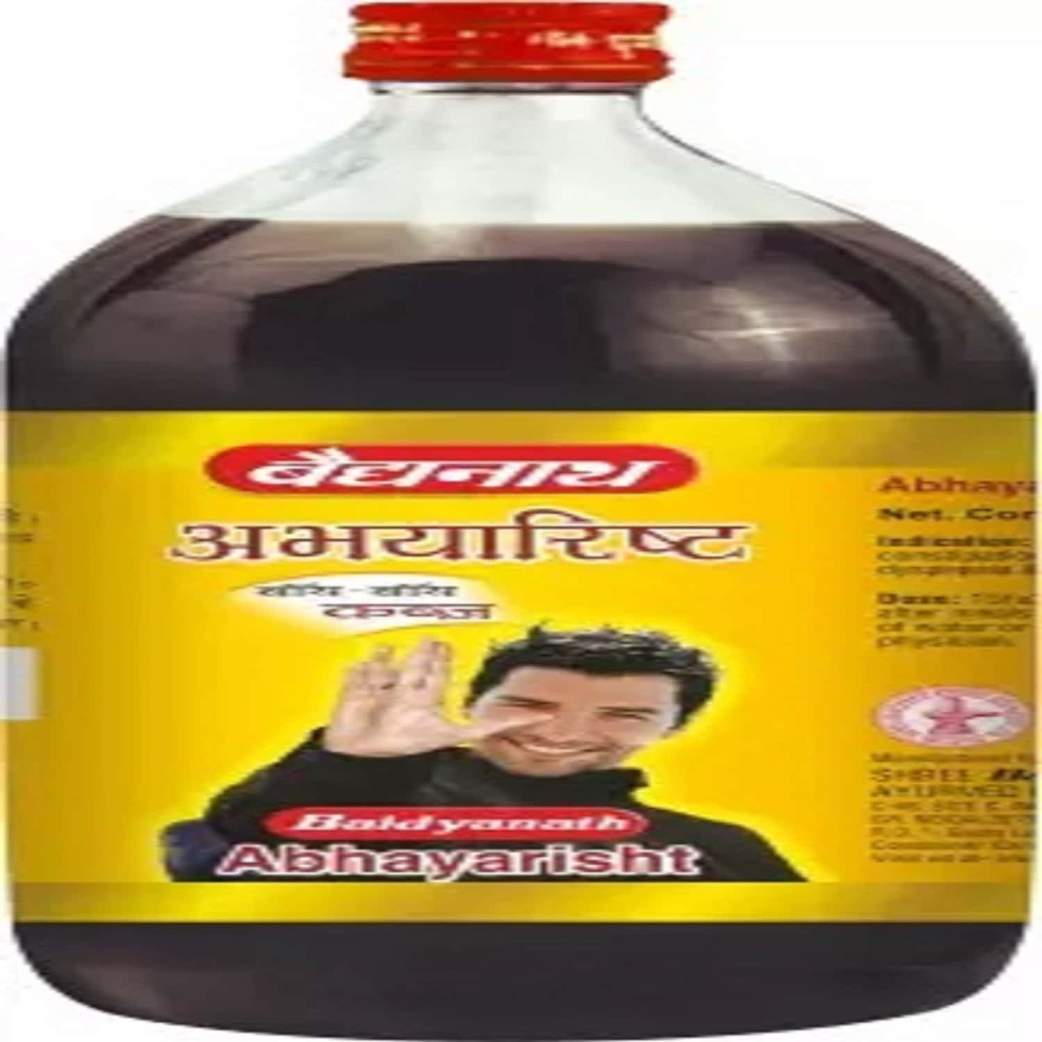 Baidyanath Abhayarisht (Noida) Useful In Piles & Constipation | Bottle | 450 Ml