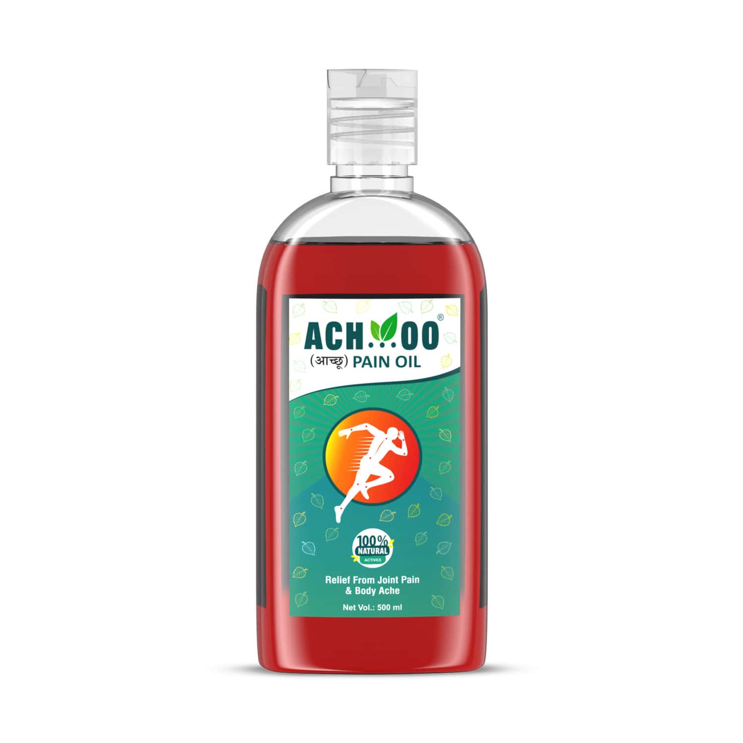 Ach...oo Pain Relief Ayurvedic Care For Joint Pain & Body Ache 500g