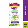 Baidyanath Asli Ayurved Noni Juice 500Ml - Builds Immunity | Natural Detoxifier | No Added Sugar