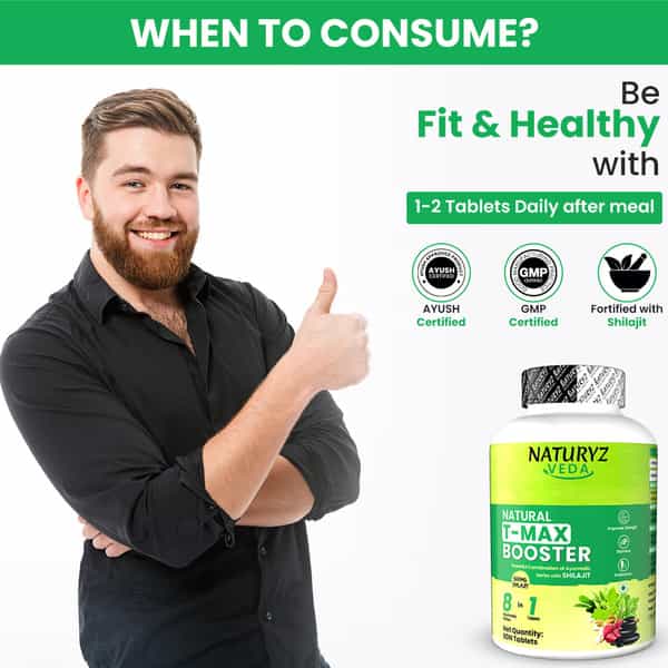 Naturyz Veda T-Max Booster Pure Shilajit Ashwagandha For Strength | Stamina | Vitality - 90 Tablets