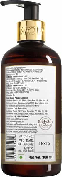 Wow Skin Science Coconut Milk Conditioner 300 Ml