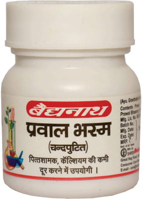 View product image 2