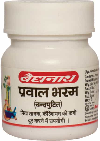 Baidyanath Asli Ayurved Prawal Bhasma (Chandraputit) 5 G