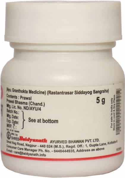 Baidyanath Asli Ayurved Prawal Bhasma (Chandraputit) 5 G