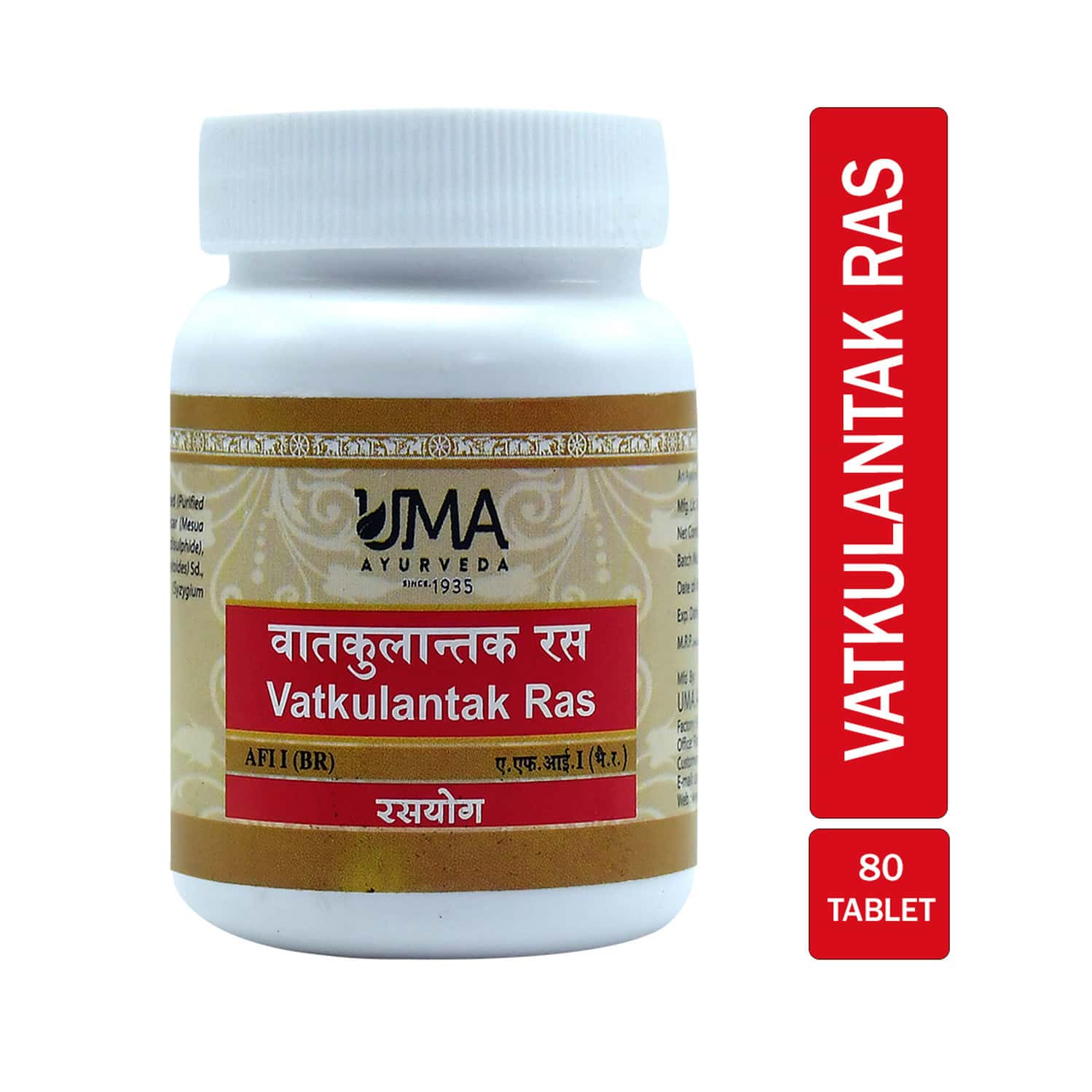 Uma Ayurveda Vatkulantak Ras Ayurvedic Tablets 80 Tab