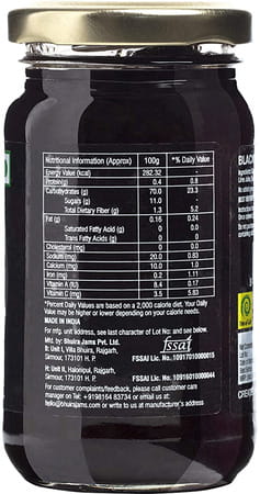 Bhuira All Natural Strawberry & Rosemary Preserve And Black Cherry Preserve |- 240 Gm |Pack Of 2