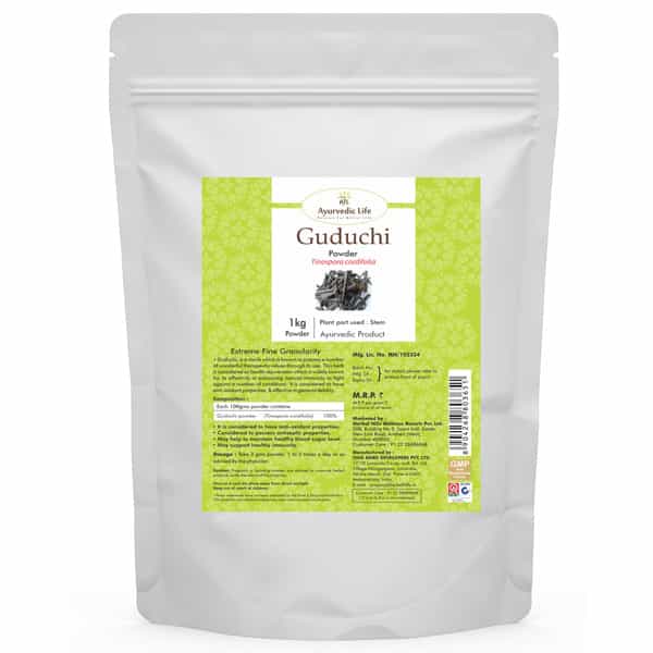Ayurvedic Life Guduchi Powder - 1 Kg Powder (Pack Of 5)