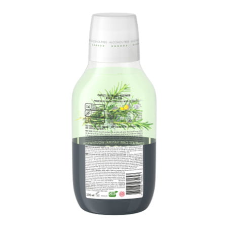 Biomed Complete Care Mouthwash | Well Gum - Buy One Get One Free - 250 Ml
