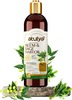 Atulya Neem & Sage Hair Oil 200 Ml