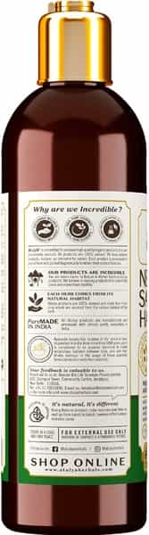 Atulya Neem & Sage Hair Oil 200 Ml