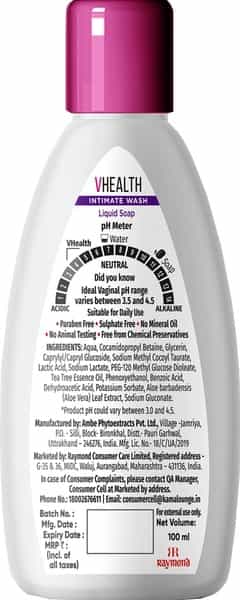 Vhealthv Intimate Wash - 100 Ml