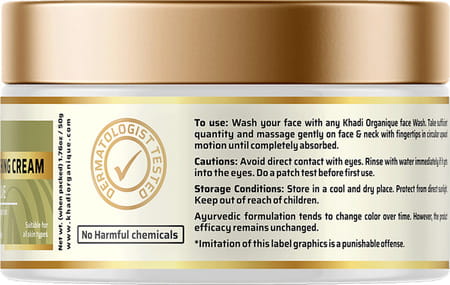 Khadi Organique Sandal & Olive Face Nourishing Cream-50ml