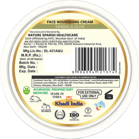 Khadi Organique Sandal & Olive Face Nourishing Cream-50ml
