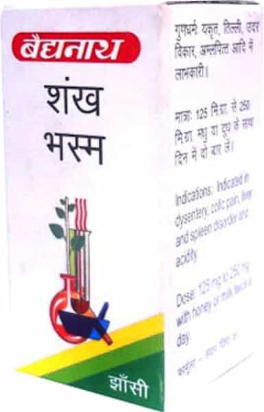 Baidyanath Shankh Bhasm Powder 10 Gm