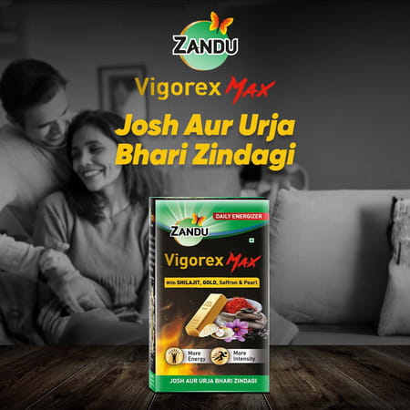 Zandu Vigorex Max With Shilajit Gold Saffron & Pearl Capsules 20 No's