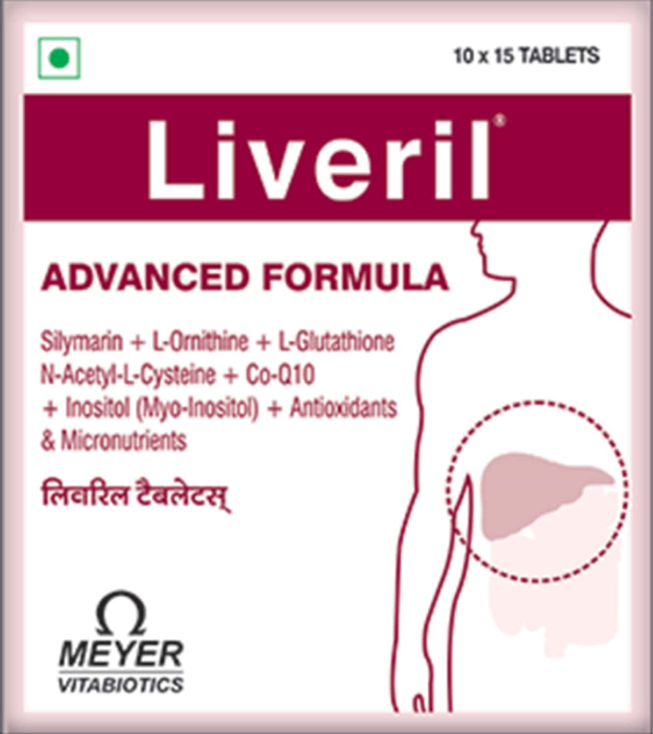 Liveril U 300mg Strip Of 10 Tablets